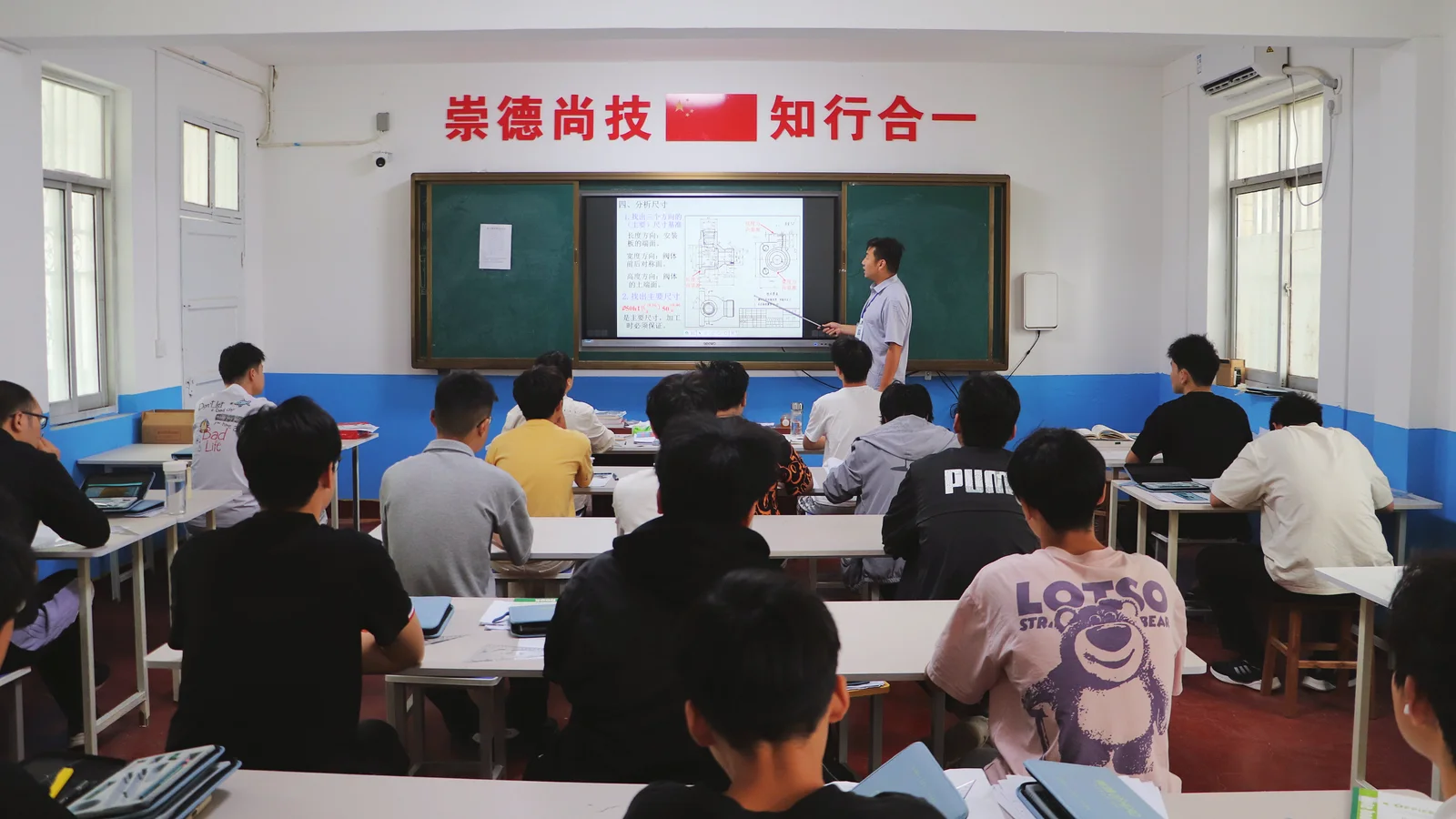 数控加工实训环境