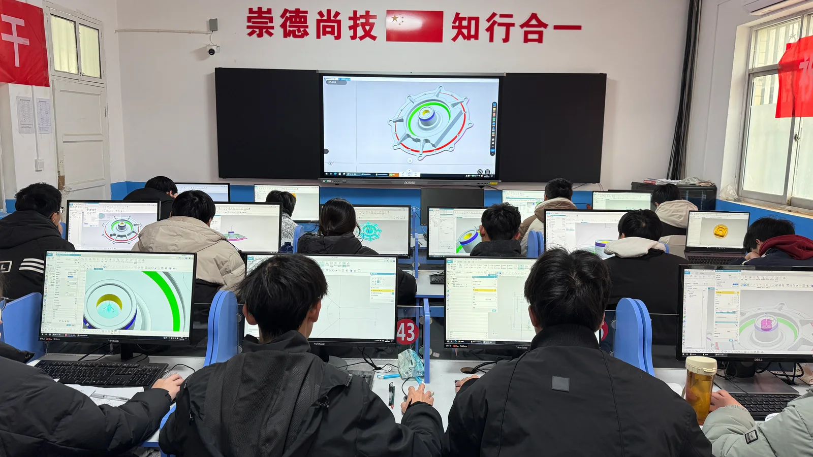 数控加工实训环境