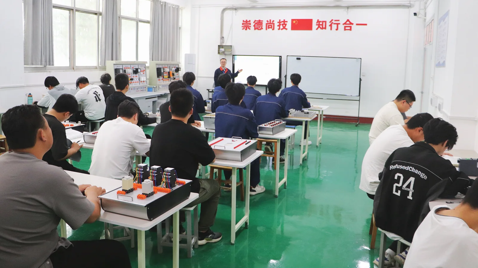 维修电工专业实训环境