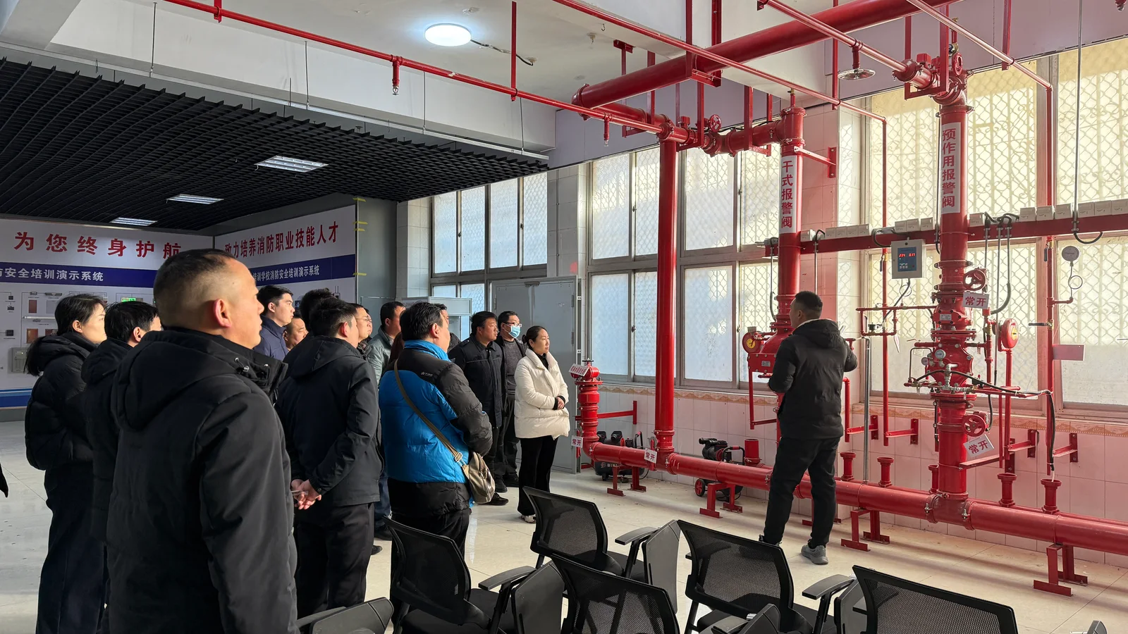 消防安全培训专业实训环境