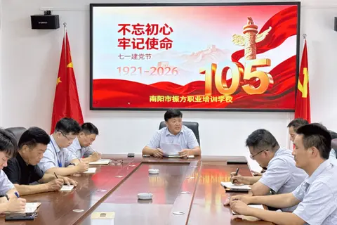 赓续百年红色血脉 筑牢立德树人根基——我校开展庆祝建党105周年系列主题教育活动