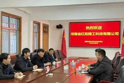 校企携手育英才 协同发展向未来——河南省红阳精工科技、河南艾礼富电子科技莅临我校洽谈合作并开展宣讲