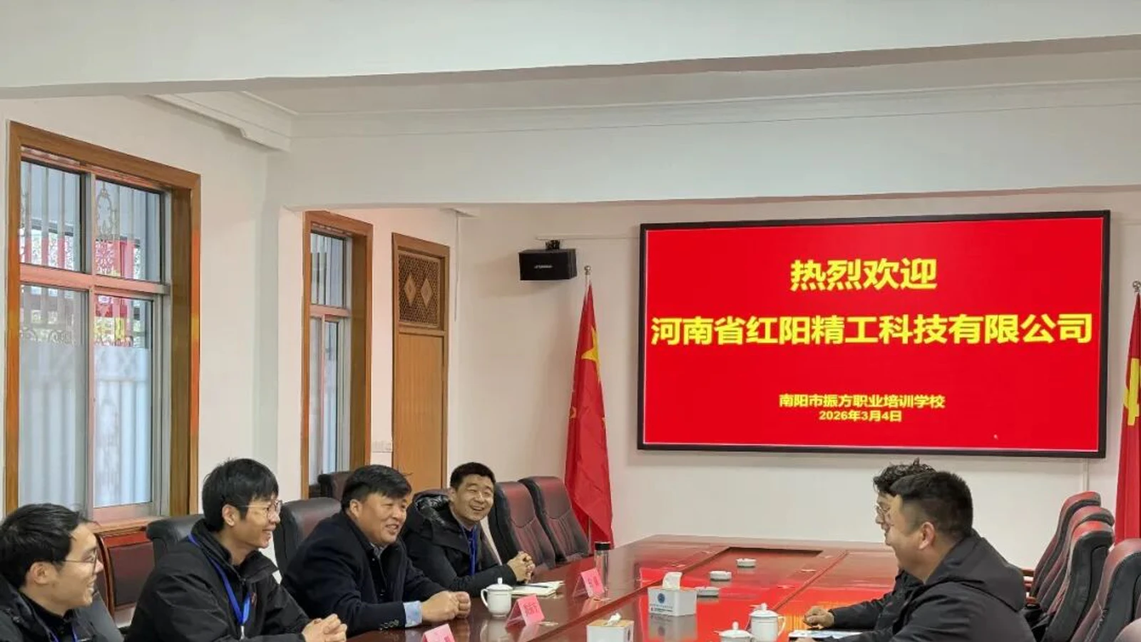 校企携手育英才 协同发展向未来——河南省红阳精工科技、河南艾礼富电子科技莅临我校洽谈合作并开展宣讲