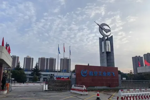 校企携手筑通路 精准赋能促就业——南阳市振方职业培训学校赴航空工业郑飞深化就业合作