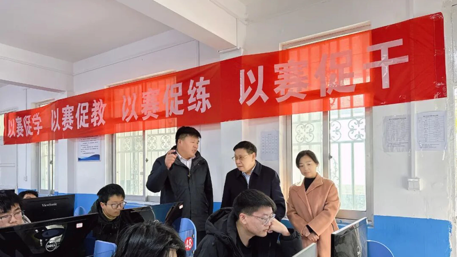 市政协教科卫体委员会领导莅临我校调研,助力职业教育高质量发展