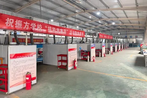 以赛促学展风采，技能逐梦向未来——南阳市振方职业培训学校技能竞赛圆满落幕