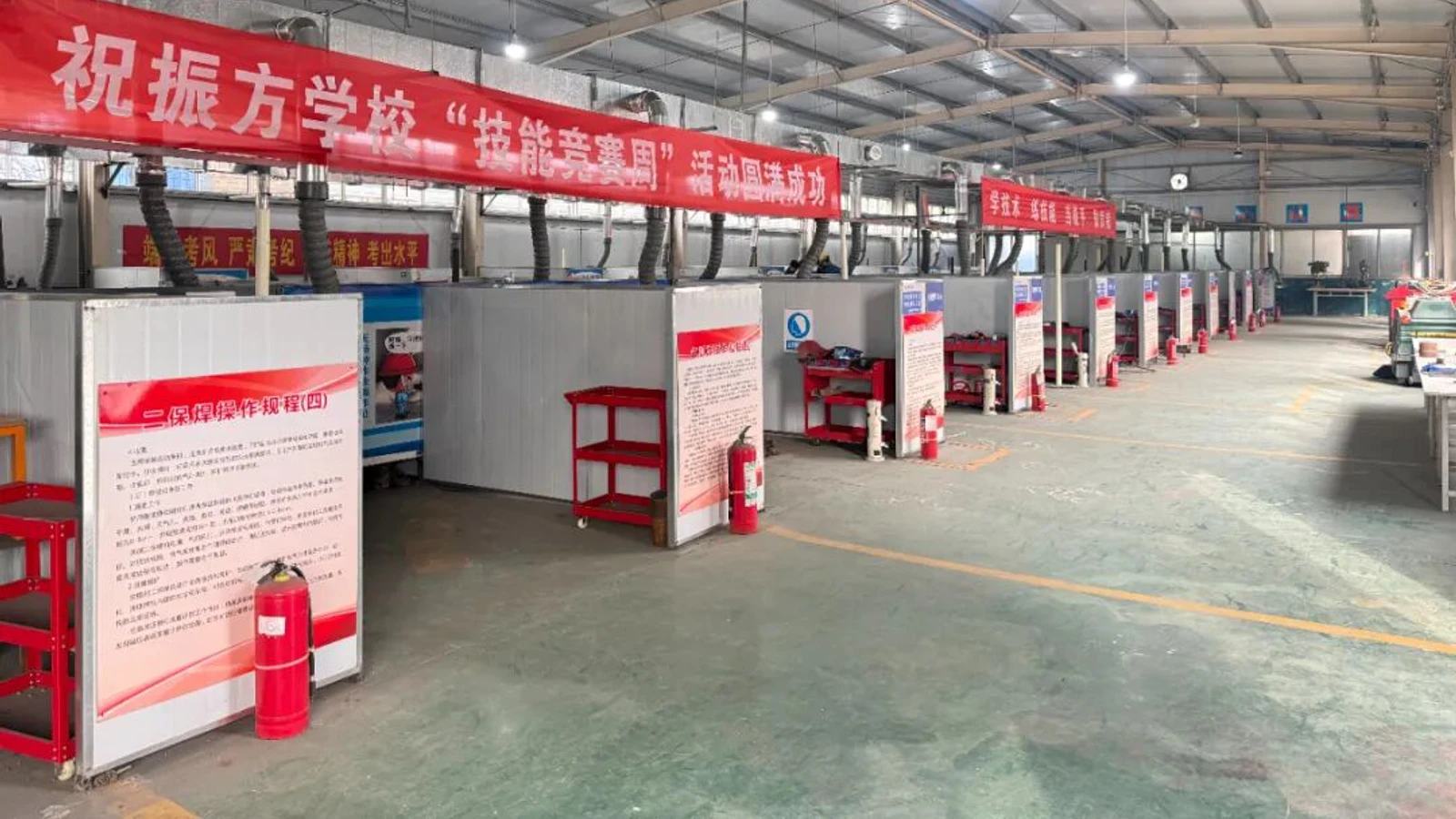 以赛促学展风采,技能逐梦向未来——南阳市振方职业培训学校技能竞赛圆满落幕